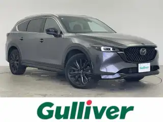 ＣＸ－８ XD スポーツアピアランス