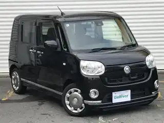 ムーヴキャンバス X LTD メイクアッフ SA Ⅱ