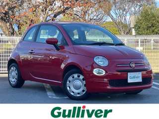 ５００ 1．2 ポップ