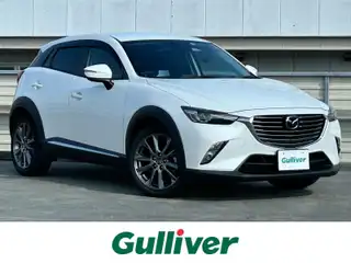 ＣＸ－３ XD ノーブル ブラウン