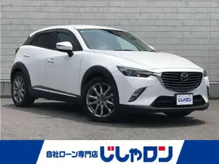 ＣＸ－３ XD ツーリング Lパッケージ