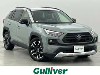 ＲＡＶ４ アドベンチャー