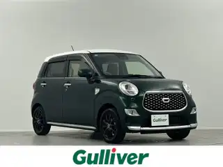 キャスト スタイル G VS SAⅢ
