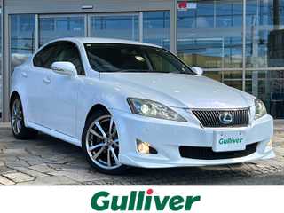 ＩＳ 250 バージョンL