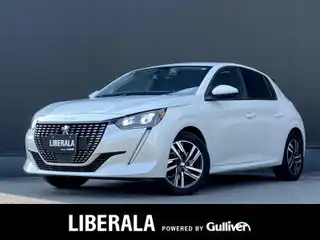 ２０８ アリュール