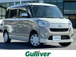 ムーヴキャンバス G メイクアップ リミテッド　SAⅢ
