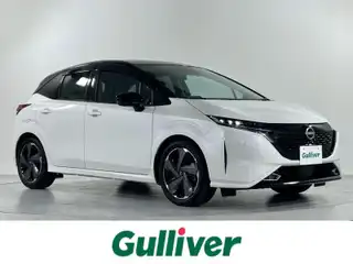 オーラ G レザーエディション