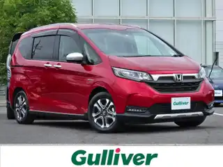 フリード ハイブリット クロスター ホンダセンシング