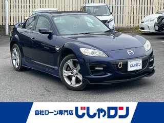 ＲＸ－８ タイプ G