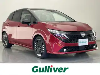 オーラ G