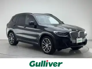 ＢＭＷ Ｘ３ xDrive20d Mスポーツ