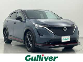 アリア ニスモ B9 e－4ORCE