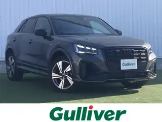 Ｑ２ 35TFSI Sライン