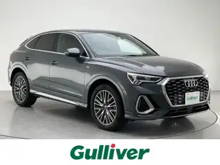 Ｑ３ SB 35TFSI Sライン