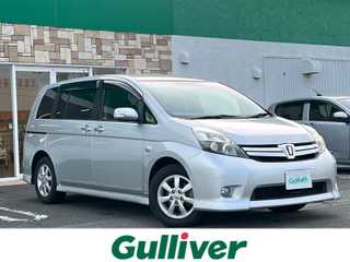 アイシス プラタナ Vセレクション