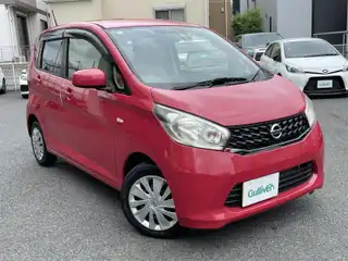 デイズ S
