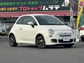 ５００Ｓ ツインエア