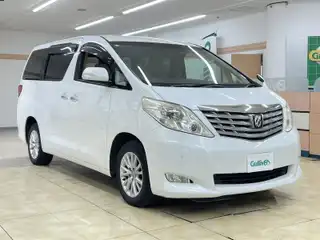 アルファード 240X