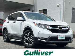 ＣＲ－Ｖ EX・マスターピース