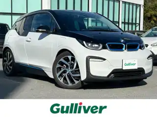 ＢＭＷ ｉ３ レンジエクステンダー