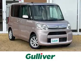 タント G