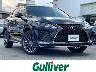 ＲＸ 300 Fスポーツ