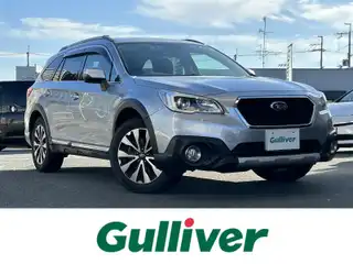 レガシィアウトバック リミテッド