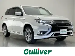 アウトランダー ＰＨＥＶ G プラスパッケージ