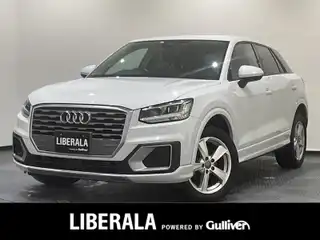 Ｑ２ 30TFSIスポーツ