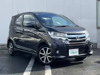 デイズ ハイウェイスターG ターボ