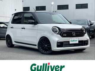 Ｎ－ＯＮＥ RS