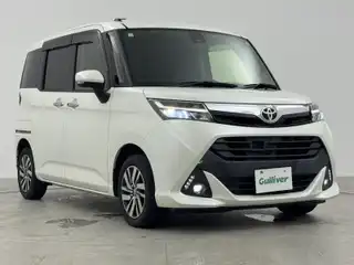 タンク G S
