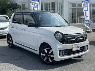 Ｎ－ＯＮＥ プレミアム
