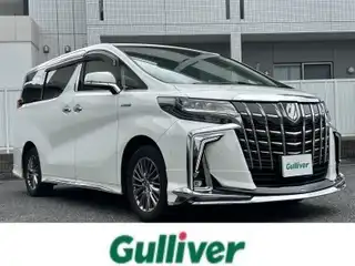 アルファードハイブリッド エグゼクティブ ラウンジ S
