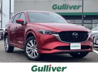 ＣＸ－５ XD エクスクルーシブモード