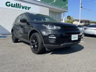 ランドローバー ディスカバリースポーツ　SE