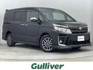 ヴォクシー ZS 煌