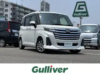 トール カスタムG