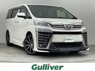ヴェルファイア ハイブリット ZR Gエディション