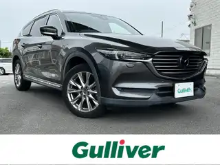 ＣＸ－８ XD Lパッケージ