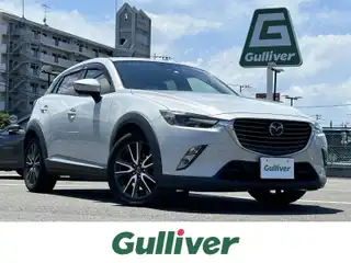 ＣＸ－３ XD ツーリング Lパッケージ