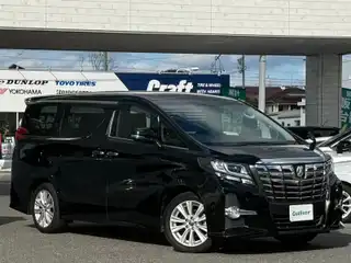 アルファード S