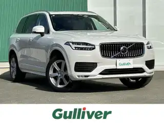 ボルボ ＸＣ９０ プラスB5 AWD