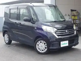 デイズルークス X