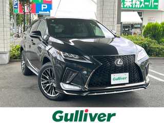 ＲＸ 300 Fスポーツ