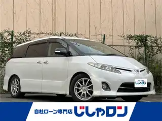 エスティマ アエラス Gエディション