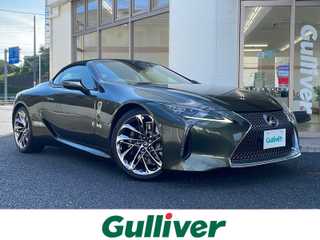 ＬＣ 500 コンバーチブル