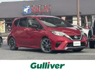 ノート ニスモS