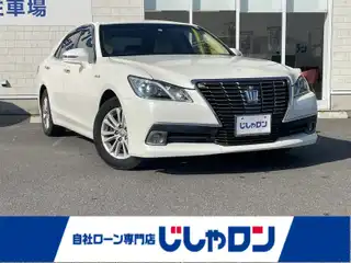 クラウンハイブリッド ロイヤルサルーン