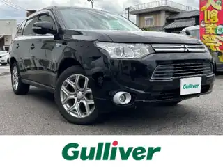 アウトランダーＰＨＥＶ G セーフティパッケージ